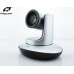 Camera Telycam TLC 700 U3 PTZ, 20X, 1080P, USB3.0
